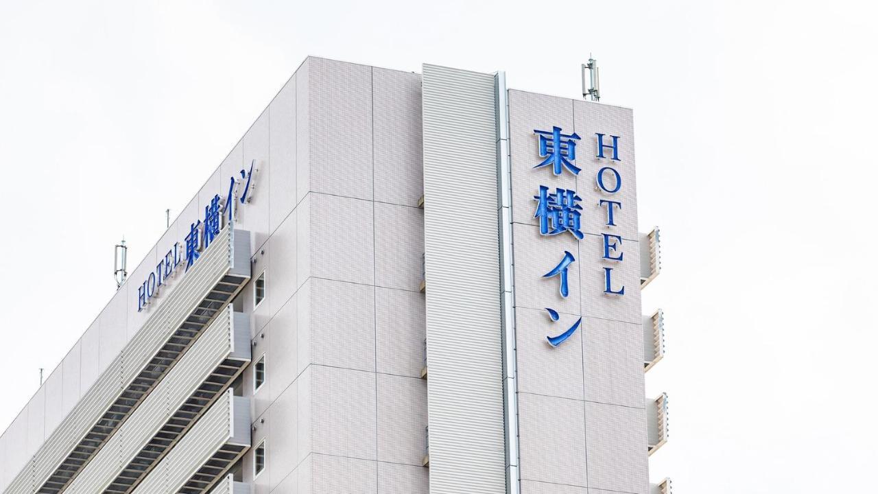 Toyoko Inn Niigata Ekimae Kültér fotó