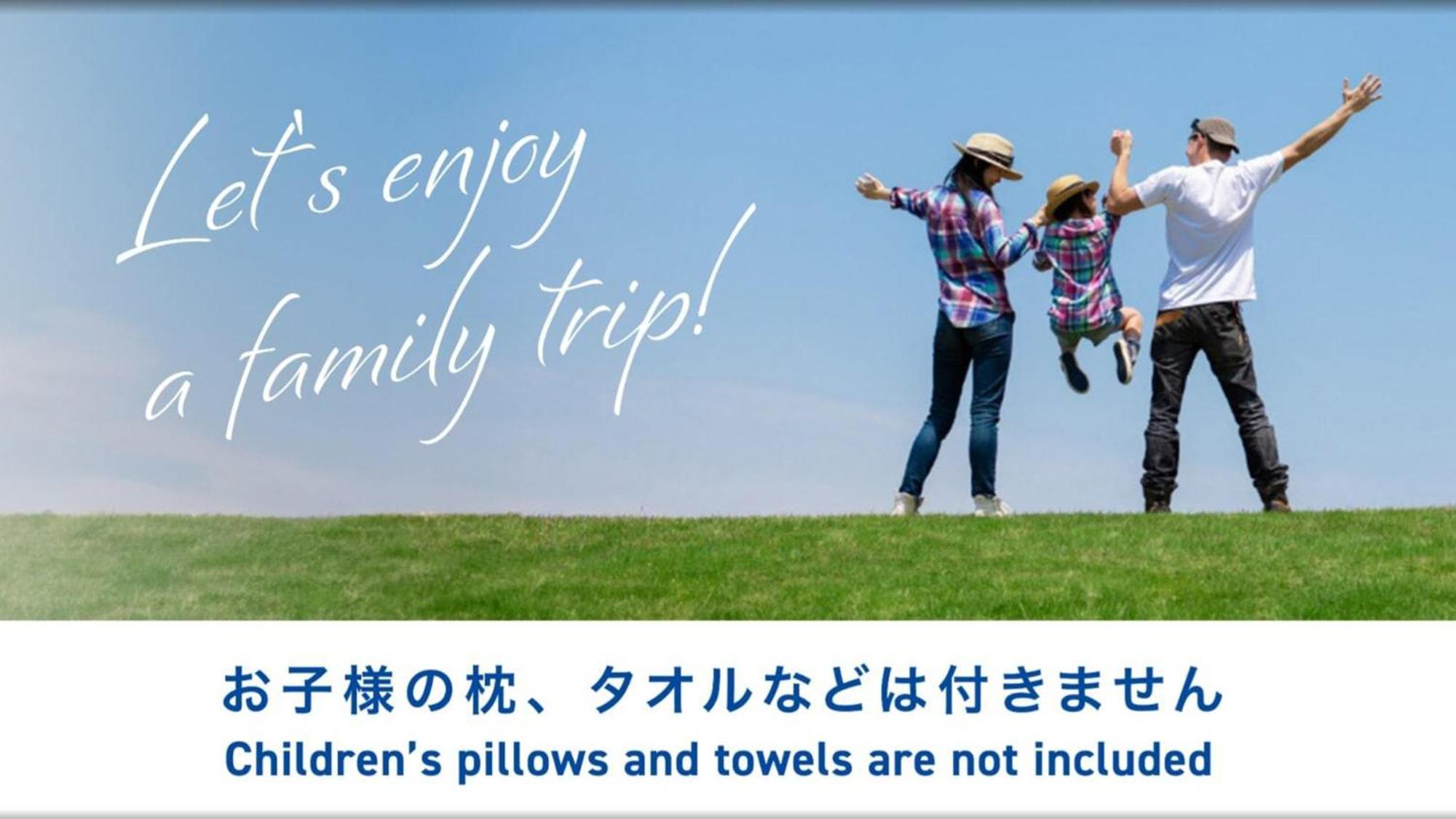 Toyoko Inn Niigata Ekimae Kültér fotó