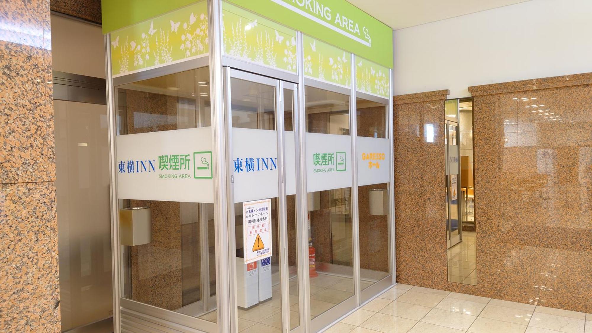Toyoko Inn Niigata Ekimae Kültér fotó