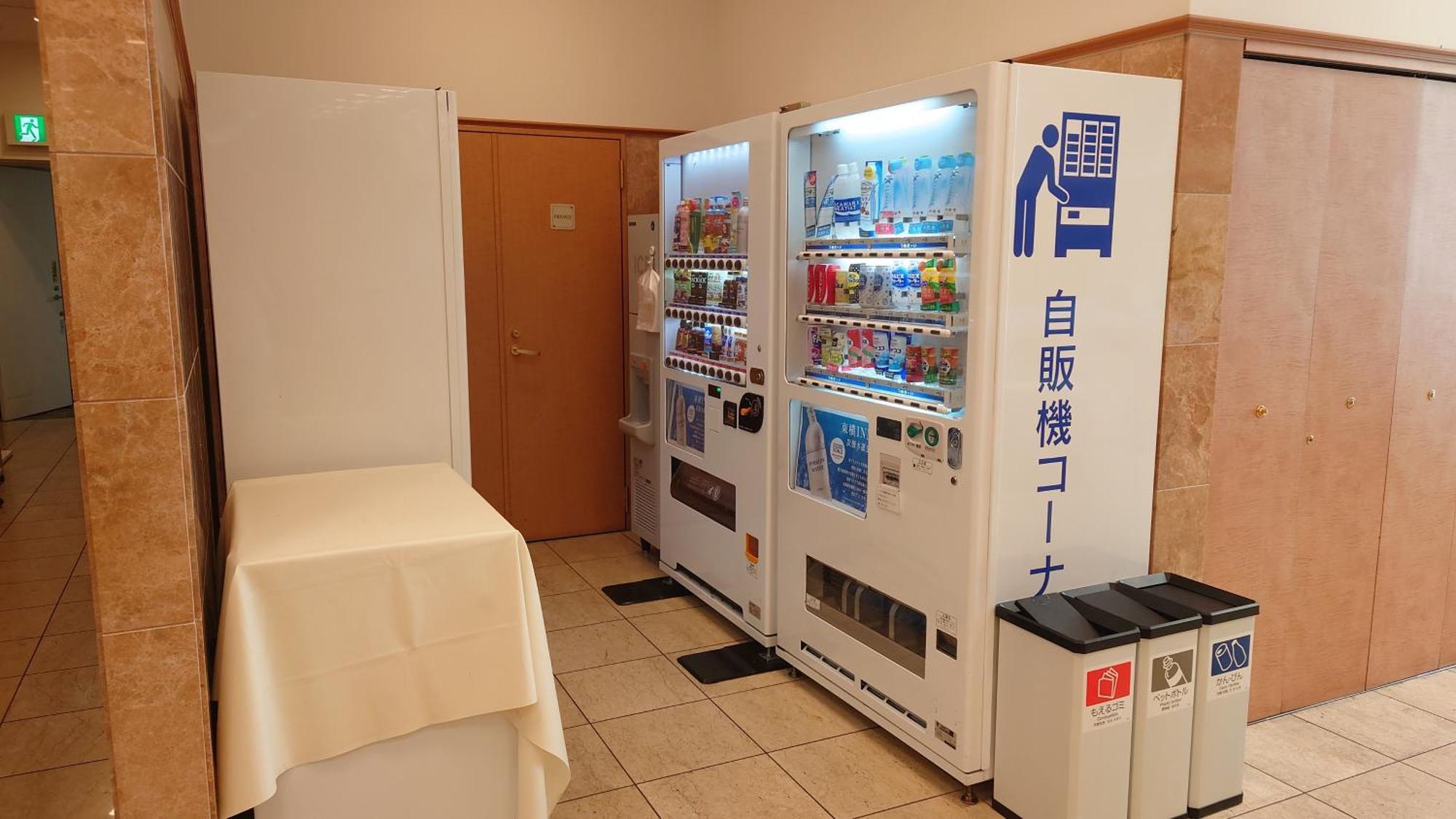 Toyoko Inn Niigata Ekimae Kültér fotó